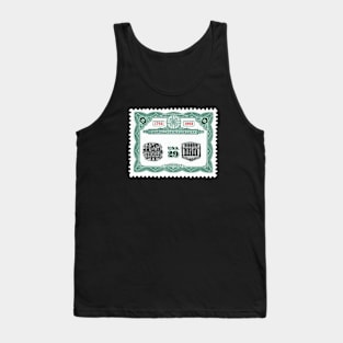 STOCK EXCHANGE INVERT STAMP Tank Top